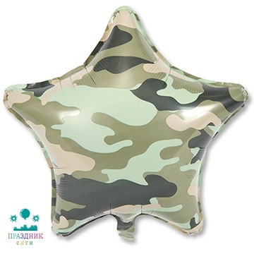 ШАР (Фольга) Р 18 in Камуфляж зеленый звезда