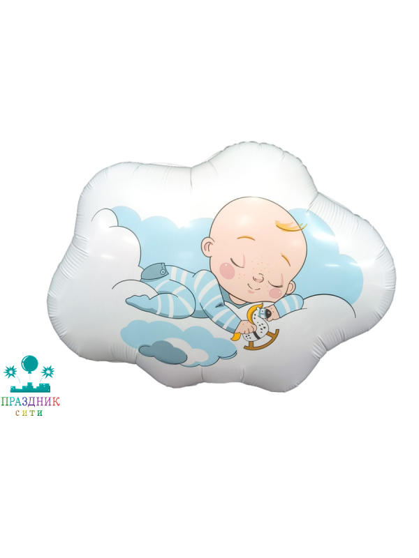 ШАР (Фольга) ФИГУРА 50 in Малыш в облаках
