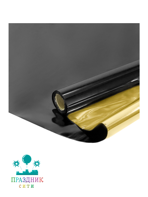ПОЛИСИЛК Черный/Золото 1м, в рулоне