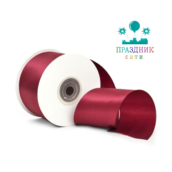 ЛЕНТА атлас 5,0 см бордо