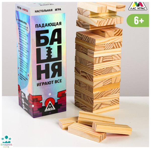 ИГРА Падающая башня Играют все, 54 бруска