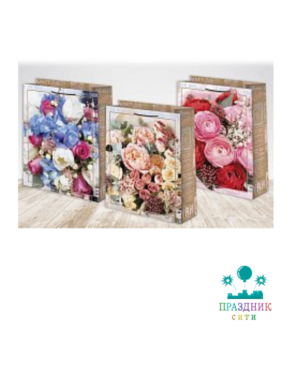 ПАКЕТ Бежевый 18х23см