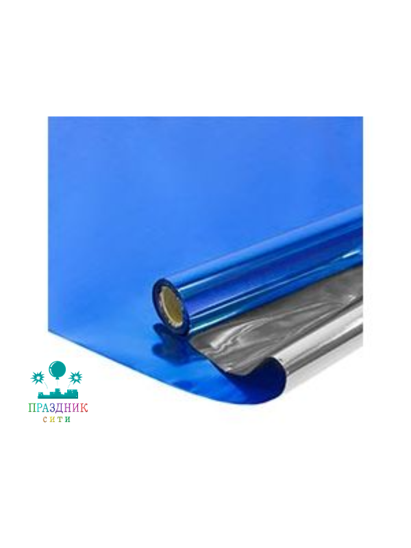ПОЛИСИЛК Синий /Серебро 1м, в рулоне