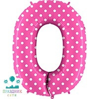 ШАР (Фольга) Г ЦИФРА 0 65 in Горошек на розовом