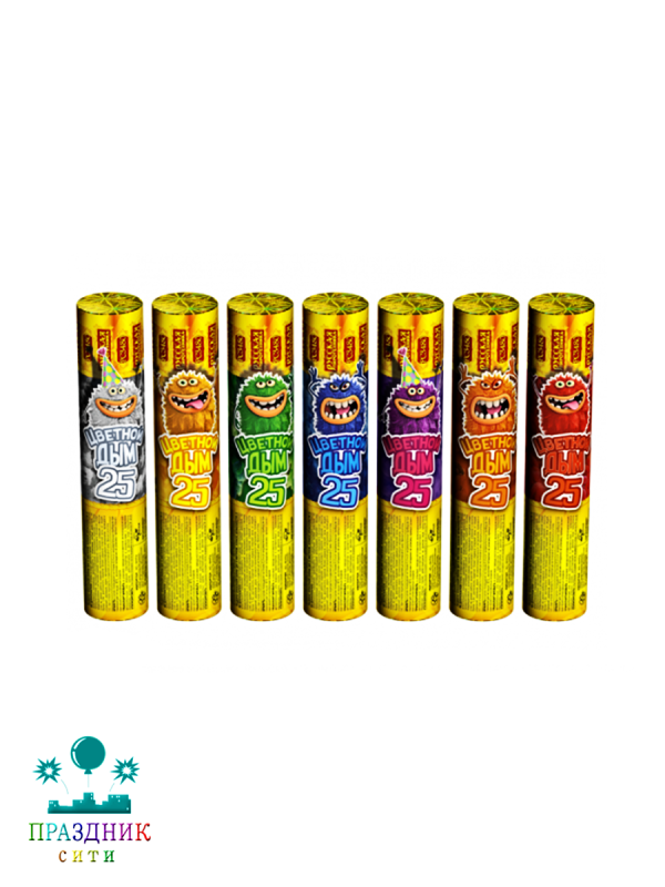 ЦВЕТНОЙ ДЫМ 25 - факел