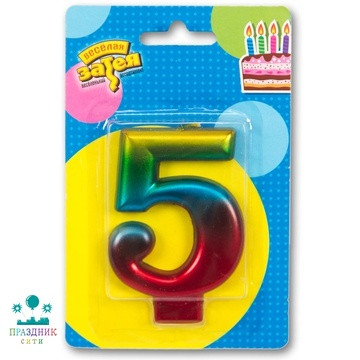 СВЕЧА-ЦИФРА 5 Радуга металлик 8см