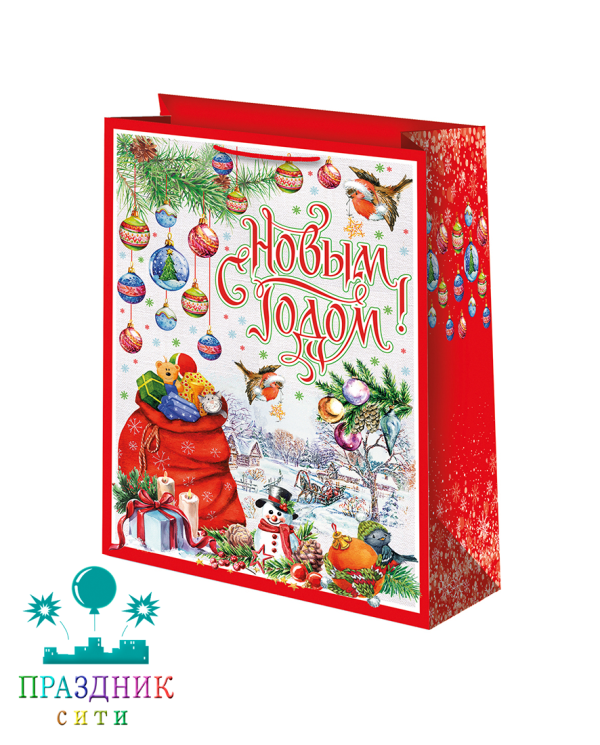 ПАКЕТ подарочный НГ 41х56 см