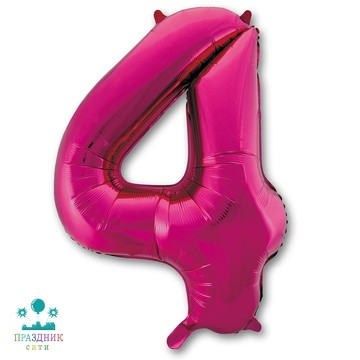 ШАР (Фольга) К ЦИФРА 4 65 in Fuchsia