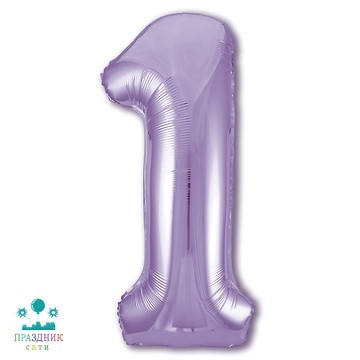 ШАР (Фольга) Р ЦИФРА 1 65 in Пастель Lavender