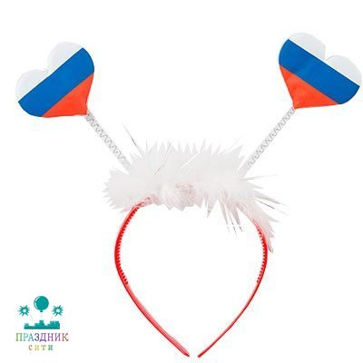 ОБОДОК флажки-сердечки триколор