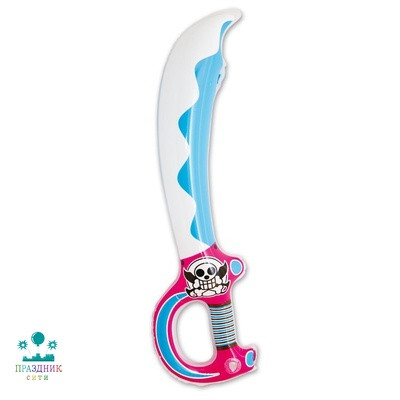 ИГРУШКА НАДУВНАЯ Сабля пирата 67см