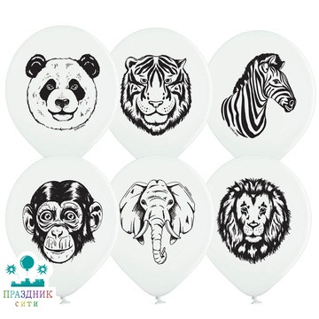 ШАР с рисунком 14" Дикие животные