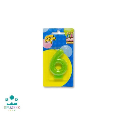 СВЕЧА-ЦИФРА 6 Блестящая 7.6см