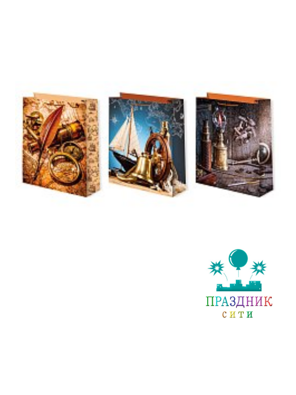 ПАКЕТ Мужской 18х23 см