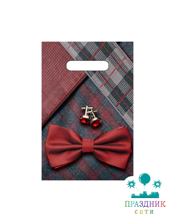 ПАКЕТ Твидовый микс, полиэтиленовый, 30*20 см