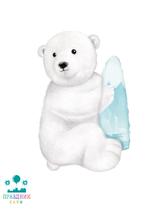 ШАР (Фольга) ФИГУРА 70 in Полярный Мишка