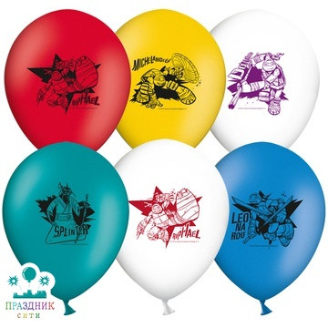 НАБОР ШАРОВ 12" Черепашки Ниндзя 5шт