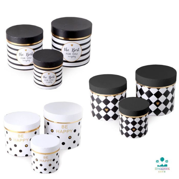 КОРОБКА Арлекин, цилиндр H20хD18,5см.