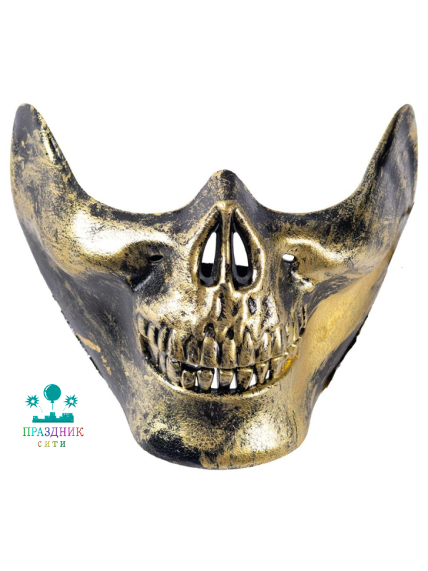 ПОЛУМАСКА HWN Череп