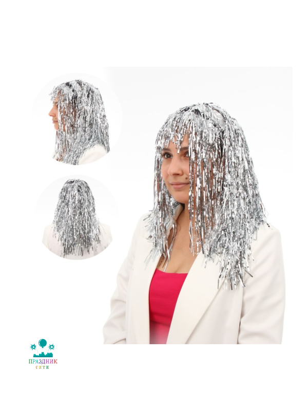 КАРНАВАЛЬНЫЙ ПАРИК  Дождь 45 см серебряный