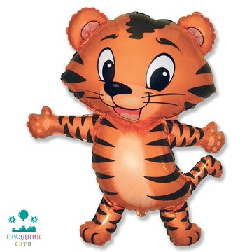 ШАР (Фольга) Ф ФИГУРА 45 in Тигренок