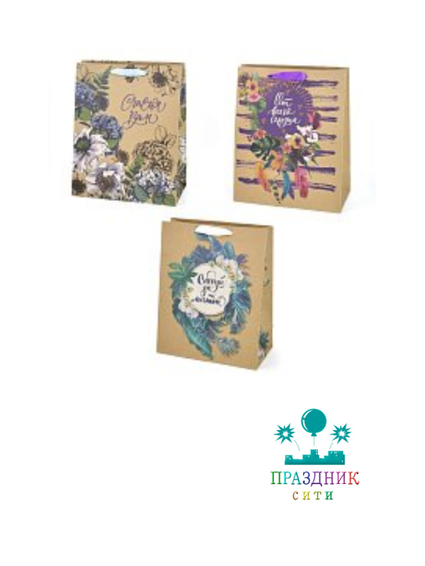 ПАКЕТ Женский крафт 26х32см