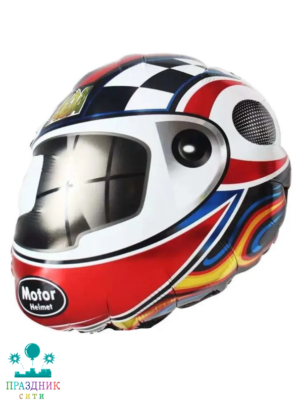 ШАР (Фольга) ФИГУРА 30 in Шлем гонщика