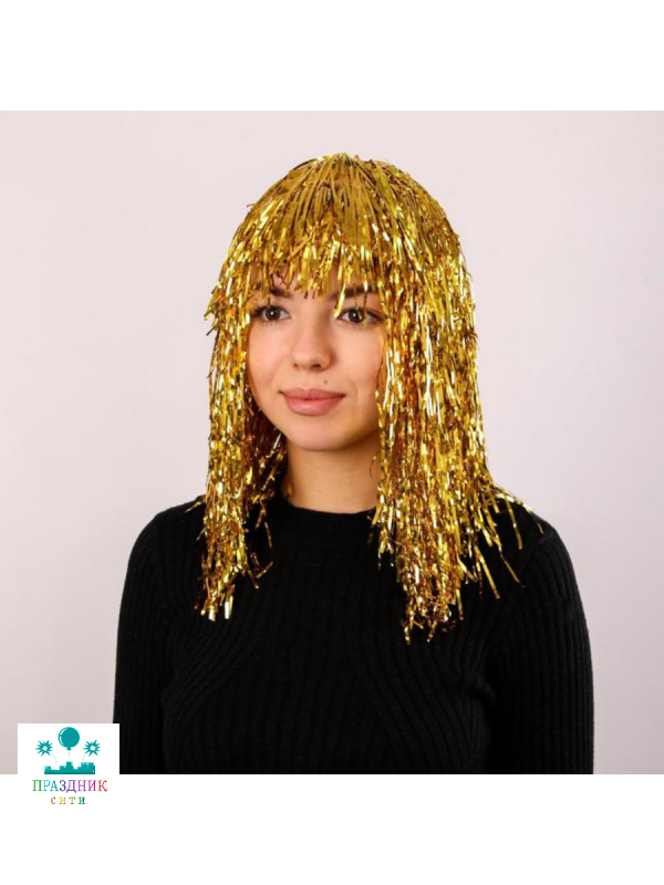 КАРНАВАЛЬНЫЙ ПАРИК Дождь 45 см цвета МИКС