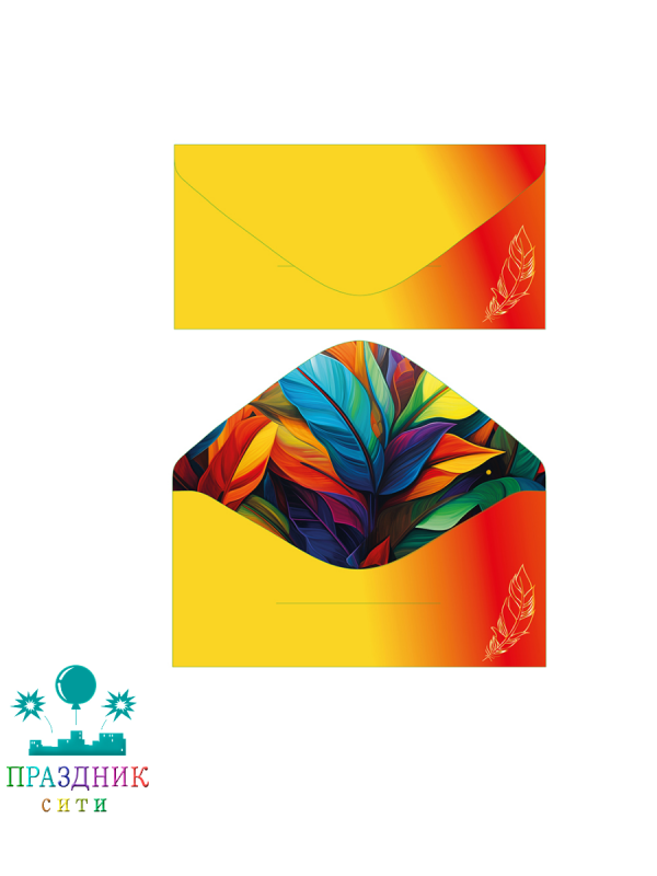 КОНВЕРТ Без названия Оранж софт-тач