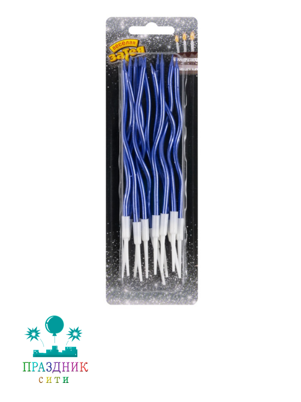 СВЕЧА д/торта Волна синие 13см 12шт