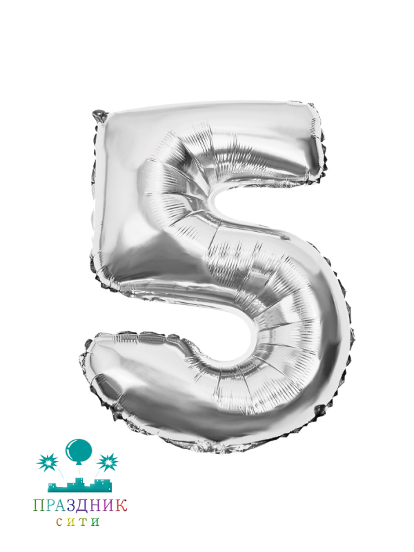 ШАР (Фольга) А ЦИФРА 5 65 in Cеребро