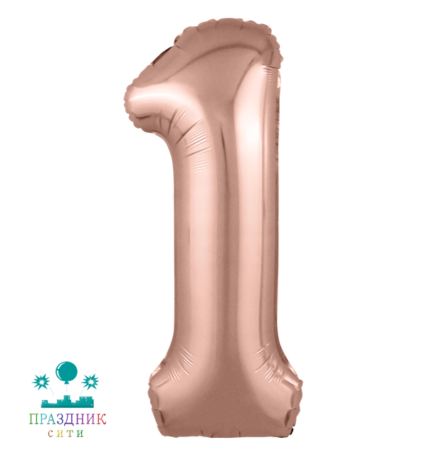 ШАР (Фольга) А ЦИФРА 1 65 in Розовое золото