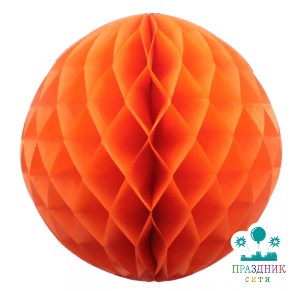 ШАР БУМ оранжевый 30см