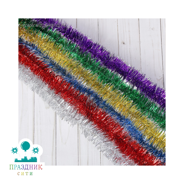 МИШУРА №5 "Елочка ассорти", тонкая, микс 5*160 см