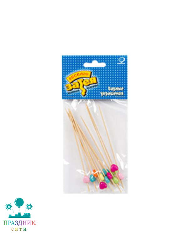 ПИКА для канапе Сердца