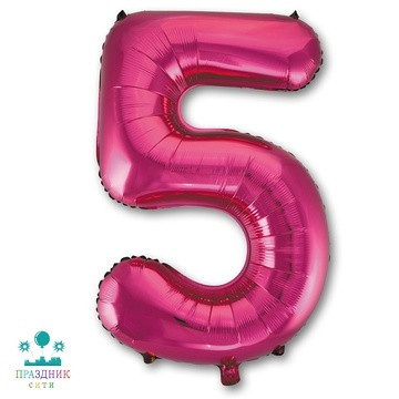 ШАР (Фольга) К ЦИФРА 5 65 in Fuchsia