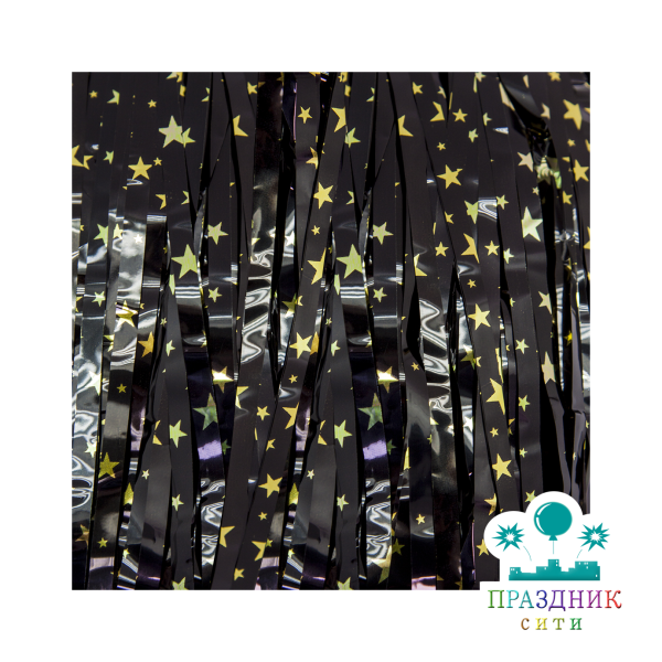 ЗАНАВЕС Черный металлик Звезды 1х2м