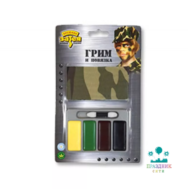 ГРИМ набор Камуфляж 4цв +Повязка +апплик