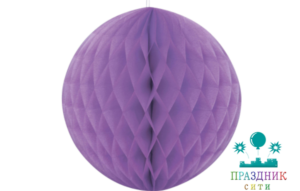 ШАР БУМ фиолетовый 30см