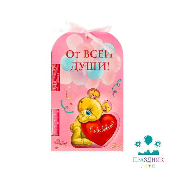 ПОДАРОЧНЫЙ НАБОР "От всей души!": блокнот, ручка