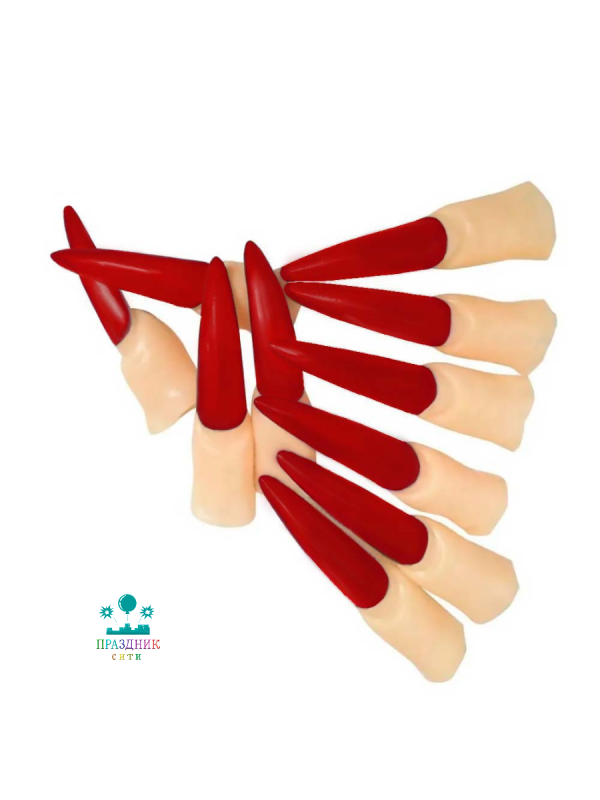 ПАЛЬЦЫ Ведьмы Красные когти