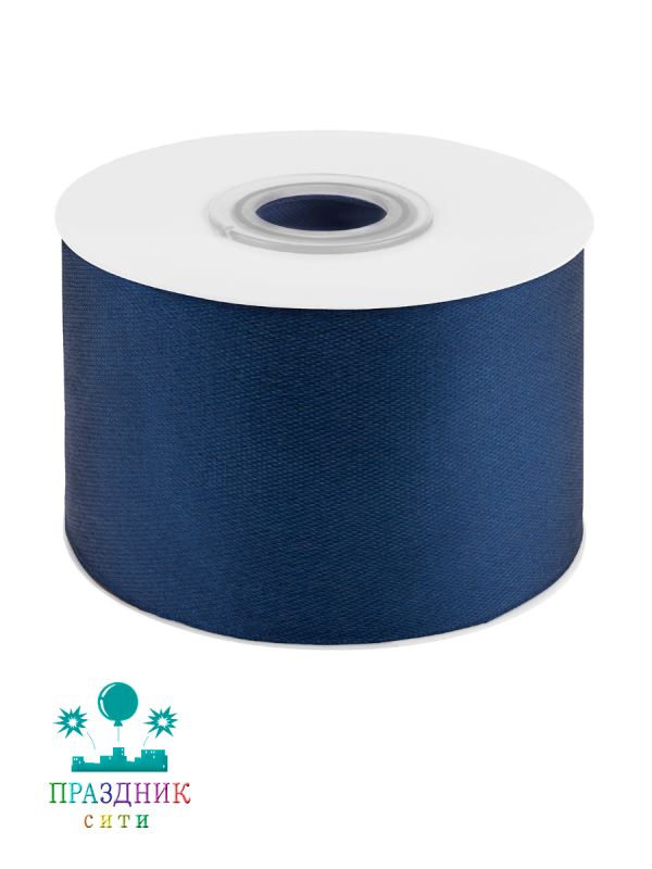 ЛЕНТА атлас 5,0 см темно-синий