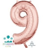 ШАР (Фольга) А ЦИФРА 9 40 in Rose Gold