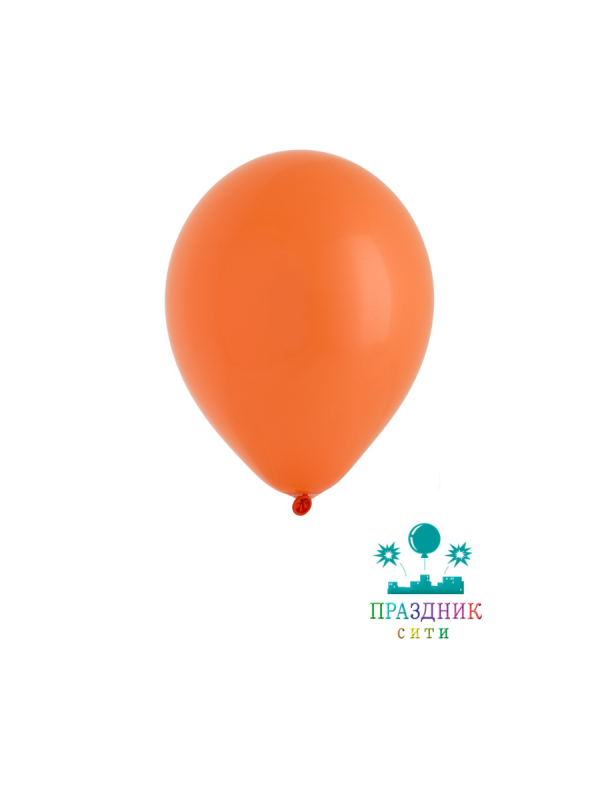 ШАР (латекс) Е 10" Металлик Orange