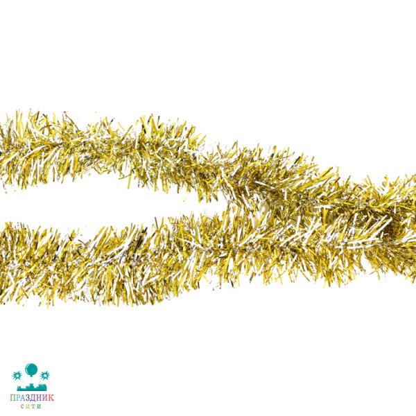 МИШУРА золото-серебряная 5,5 см 2 м
