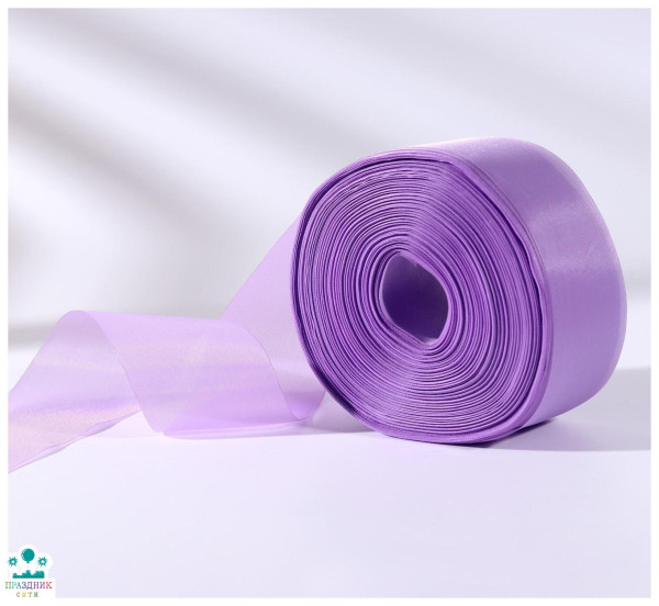 ЛЕНТА капроновая 5,0 см сиреневый