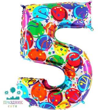 ШАР (Фольга) Г ЦИФРА 5 65 in Шары
