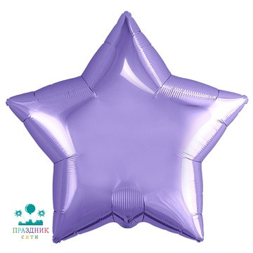 ШАР (Фольга) Р Б/РИС ЗВЕЗДА 18 in Металлик Lilac
