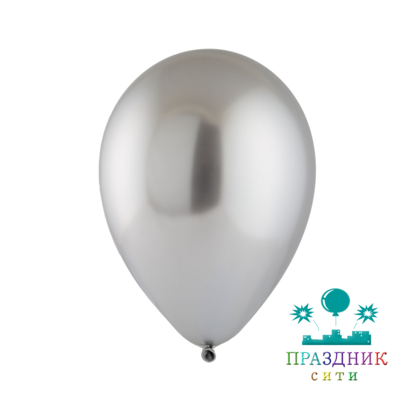 ШАР (латекс) Э 12" Хром Сатин Platinum