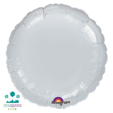 ШАР (Фольга) А Б/РИС КРУГ 18 in Металлик Silver